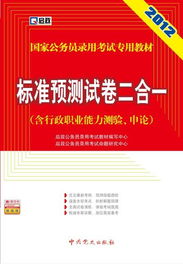 西安启政教育信息咨询服务 交通指南与路线详解